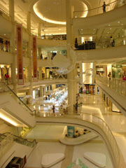 Shopping Mall